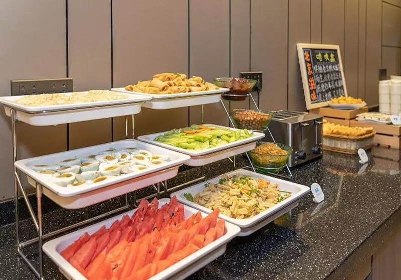 هتل Hanting Beijing Qianmen Street