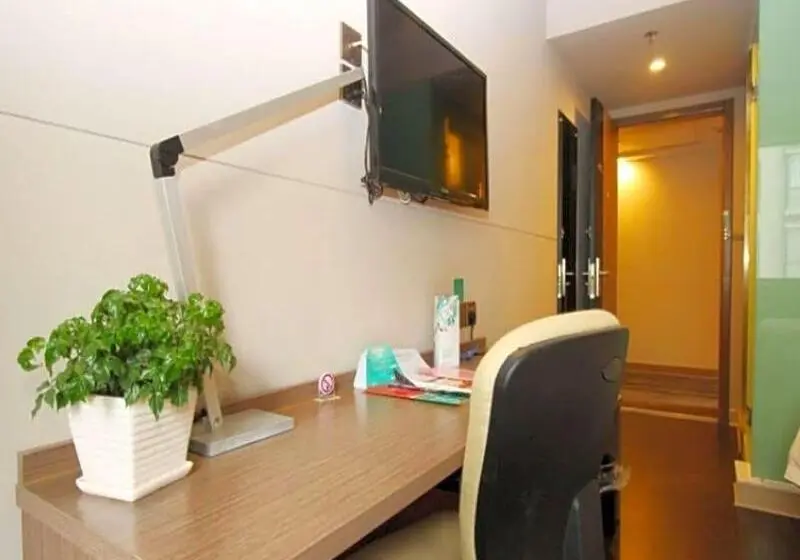 ホテル Jinjiang Inn Select Wuhan Xinhua Road Xiehe Hospital