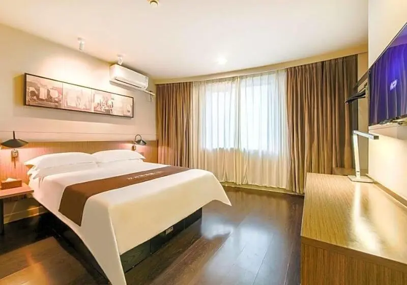 ホテル Jinjiang Inn Select Wuhan Xinhua Road Xiehe Hospital