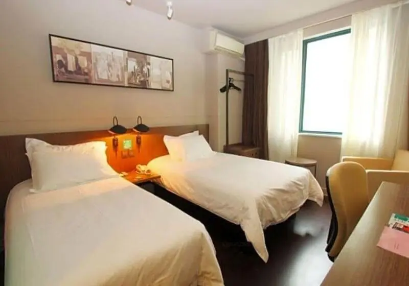 ホテル Jinjiang Inn Select Wuhan Xinhua Road Xiehe Hospital