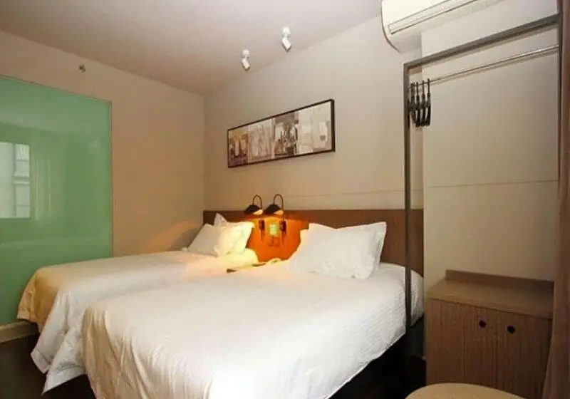 ホテル Jinjiang Inn Select Wuhan Xinhua Road Xiehe Hospital