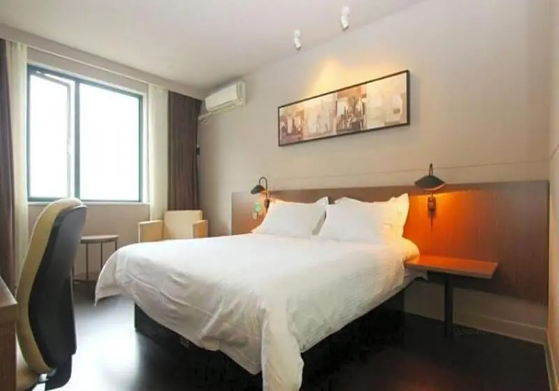 ホテル Jinjiang Inn Select Wuhan Xinhua Road Xiehe Hospital