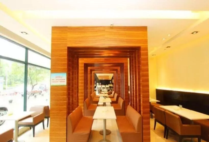 Отель Jinjiang Inn Select Wuhan Xinhua Road Xiehe Hospital