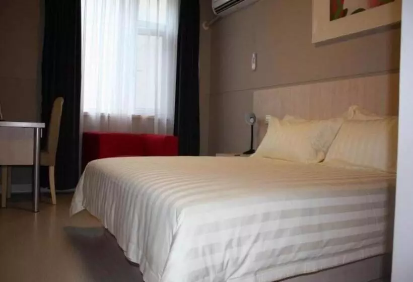 Отель Jinjiang Inn Select Wuhan Xinhua Road Xiehe Hospital