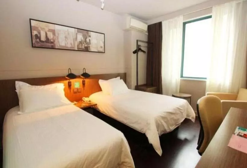 Отель Jinjiang Inn Select Wuhan Xinhua Road Xiehe Hospital