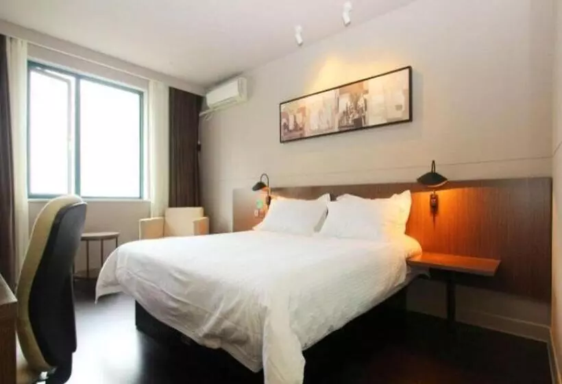 Отель Jinjiang Inn Select Wuhan Xinhua Road Xiehe Hospital