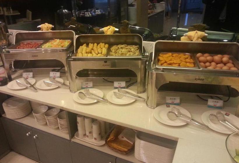 호텔 Jinjiang Inn Beijing Zhongguancun