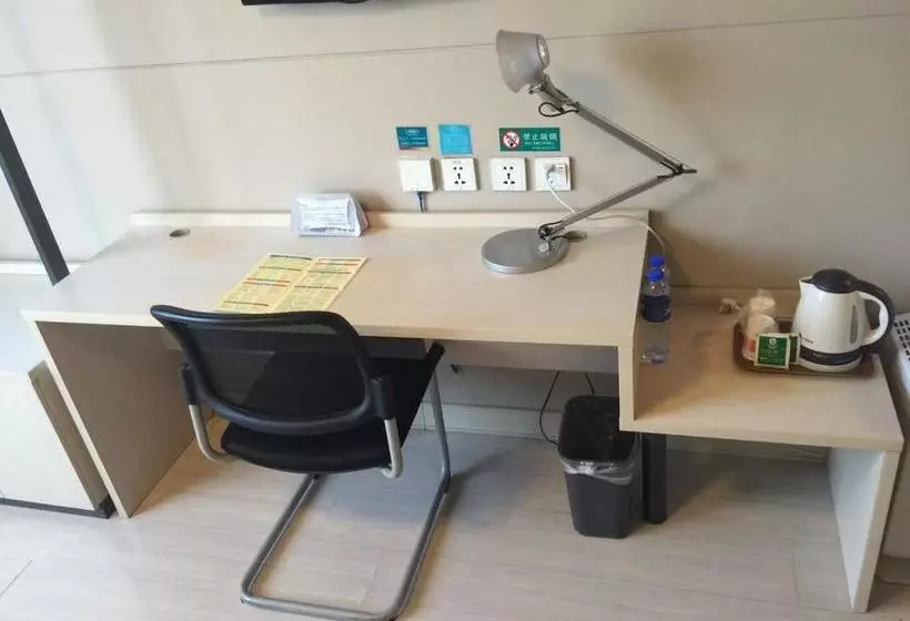 Отель Jinjiang Inn Beijing Zhongguancun