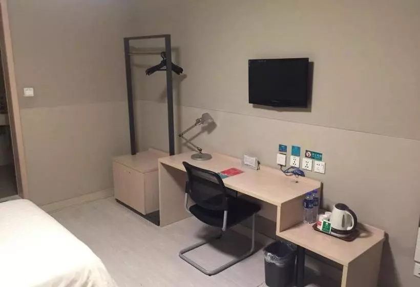 Отель Jinjiang Inn Beijing Zhongguancun