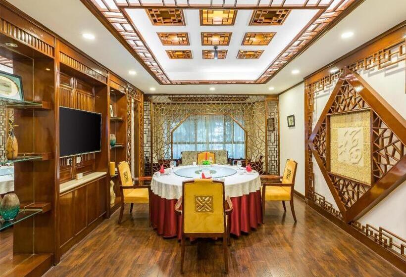 호텔 West International Trade Grand