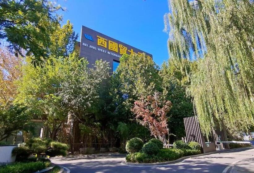 호텔 West International Trade Grand