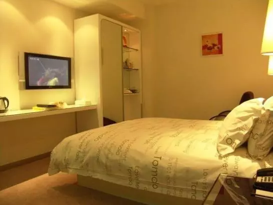 Tomolo Hotel Wuzhan Branch