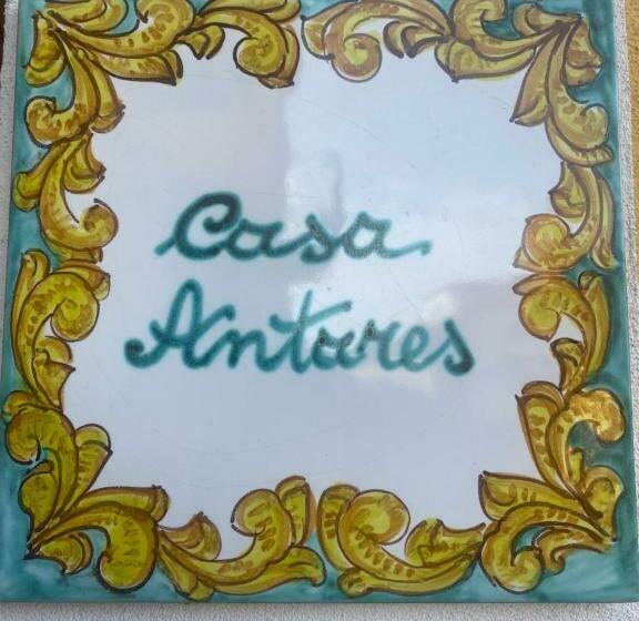 住宿加早餐 Casa Antares