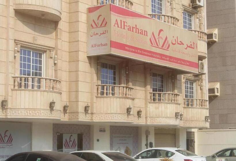 ホテル Al Farhan Apartment Al Hamra Jeddah
