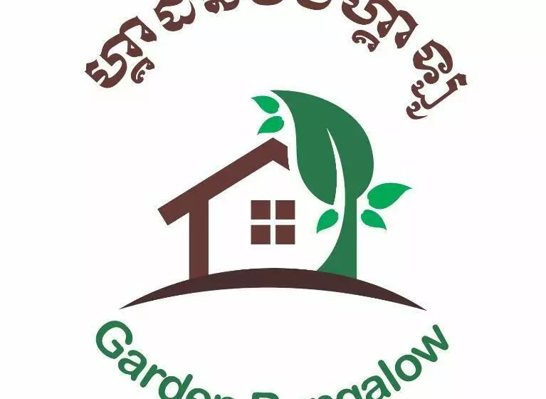 ペンション Garden Bungalow
