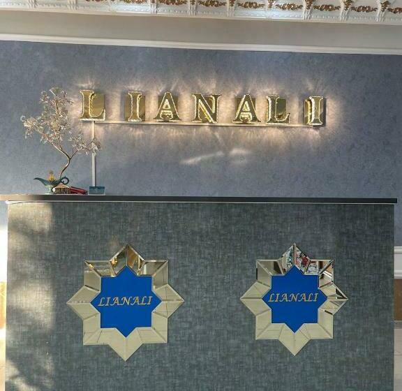 住宿加早餐 Lianali