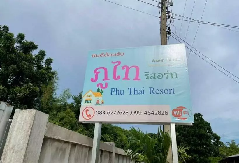 Phu Thai Resort