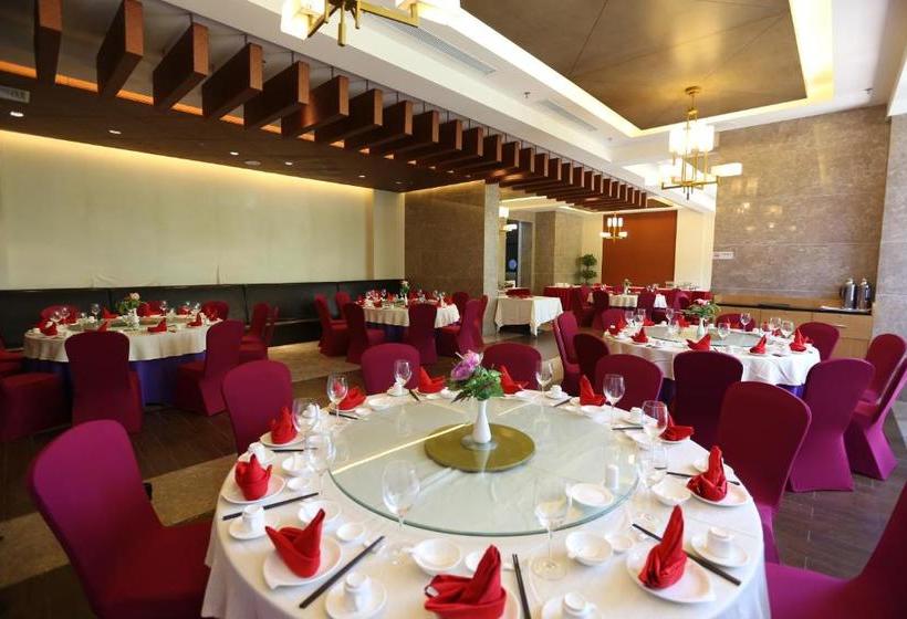 ホテル Boao Holliyard