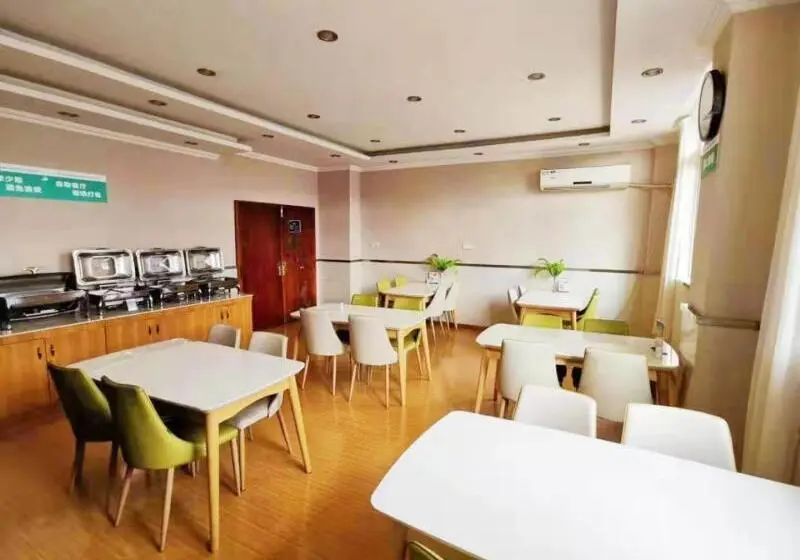 ホテル Greentree Inn Bengbu Huaihe Walking Street