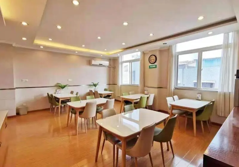 ホテル Greentree Inn Bengbu Huaihe Walking Street