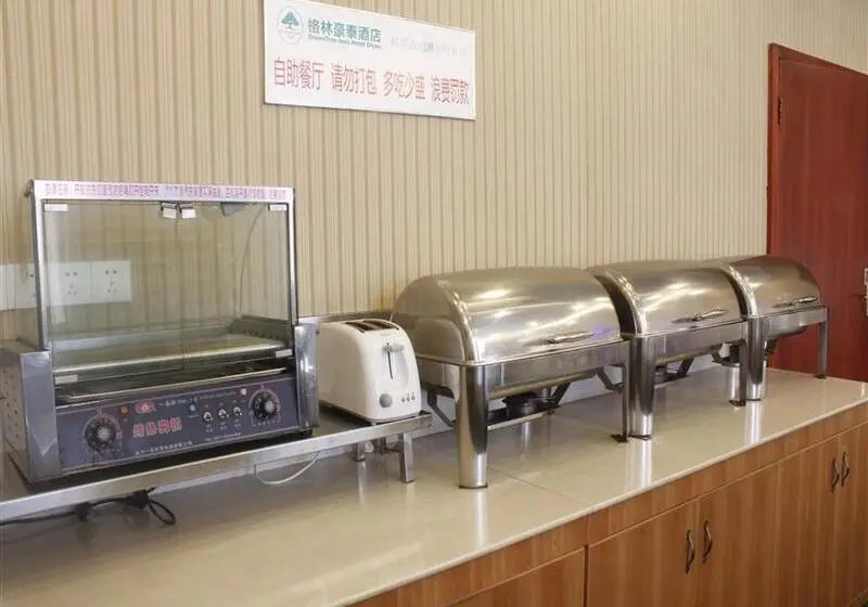 ホテル Greentree Inn Bengbu Huaihe Walking Street