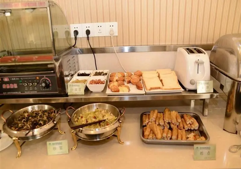 ホテル Greentree Inn Bengbu Huaihe Walking Street