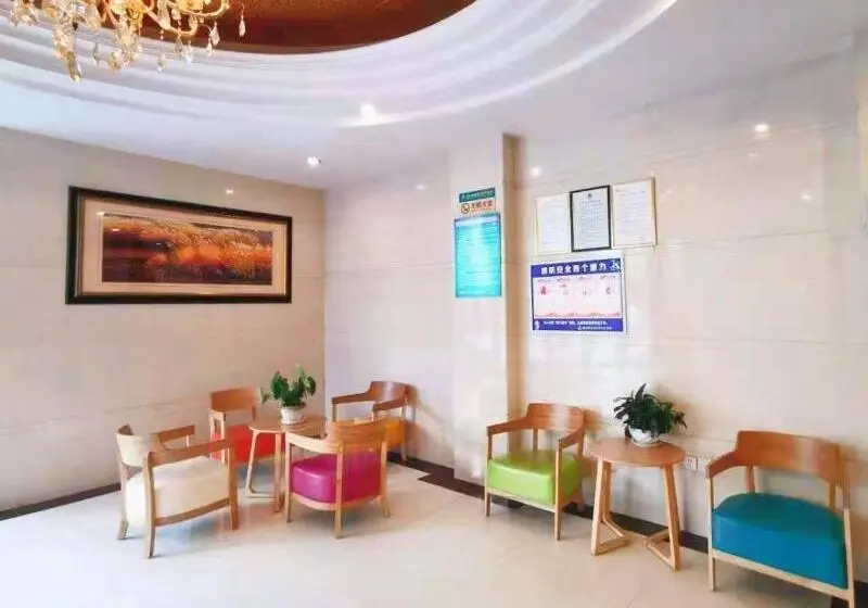 ホテル Greentree Inn Bengbu Huaihe Walking Street