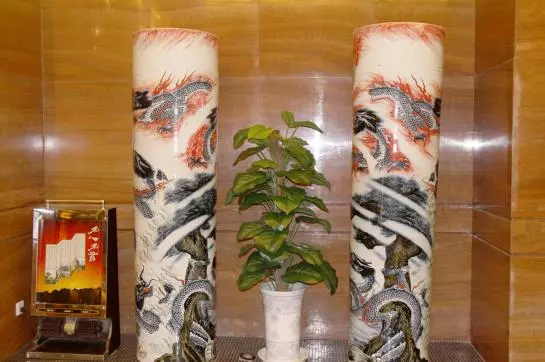 Hotel Xi An Yihe Palace