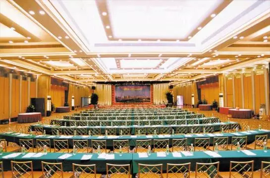 Hotel Xi An Yihe Palace