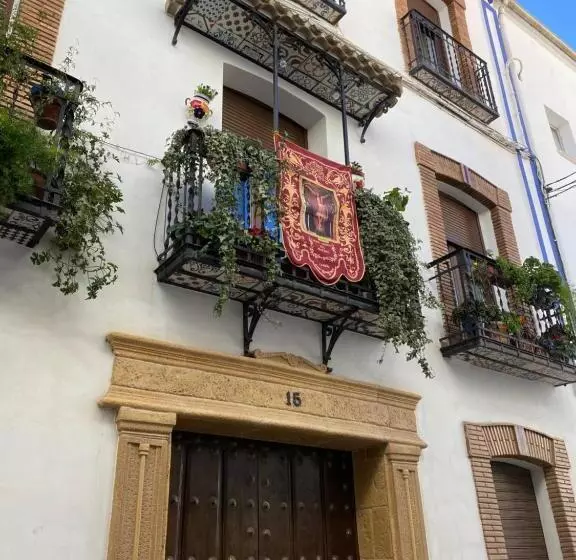 Apartamentos Turísticos Cambil