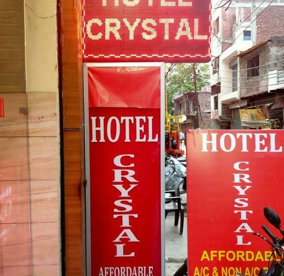 호텔 Crystal By Wb Inn