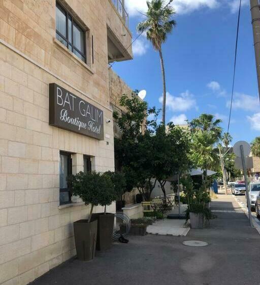 Bat Galim Luxury Apartment By The Sea