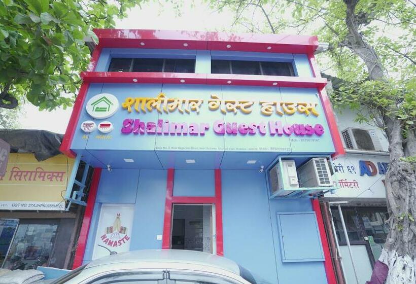 酒店 Shalimar Guest House