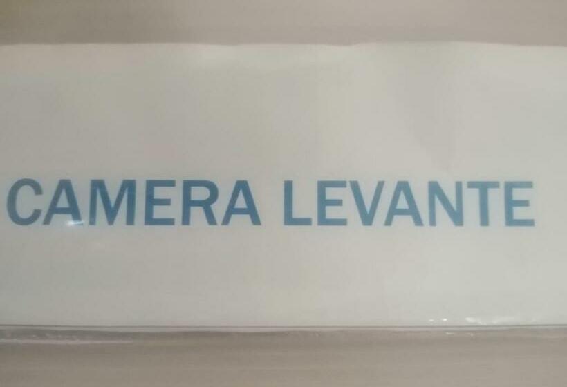 Pension Affittacamere Roberta