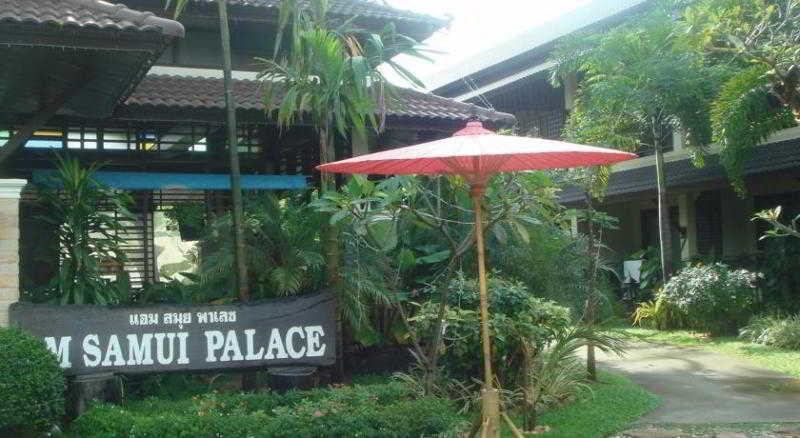 Отель Am Samui Palace