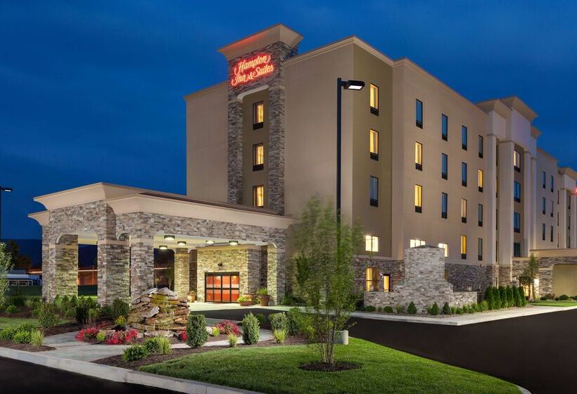 호텔 Hampton Inn & Suites Williamsport - Faxon Exit