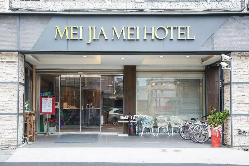 هتل Mei Jia Mei