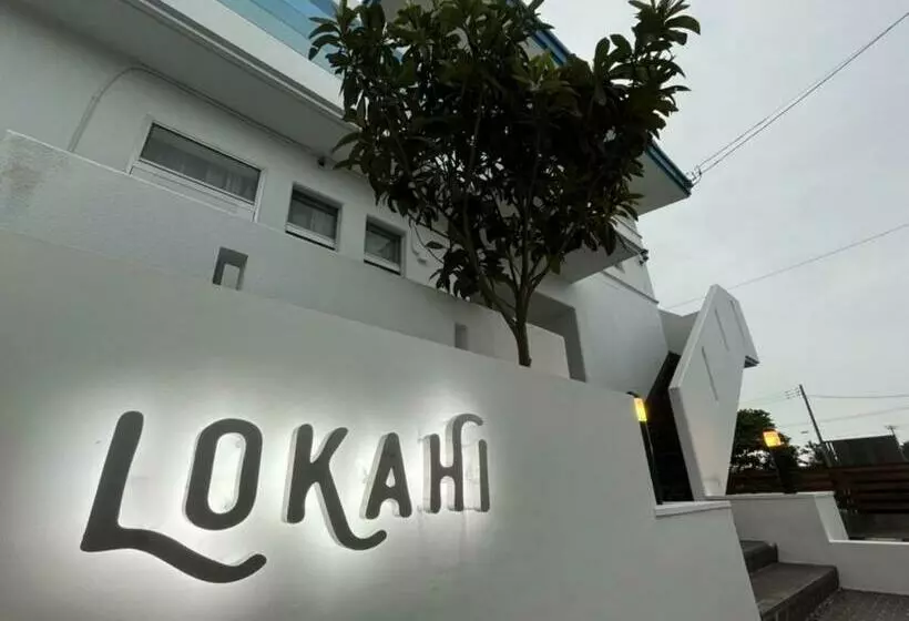 Pikaichi Privatestay Series Lokahi   Vacation Stay 14578v