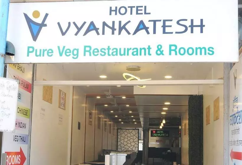 هتل Vyankatesh & Pure Veg Restaurant