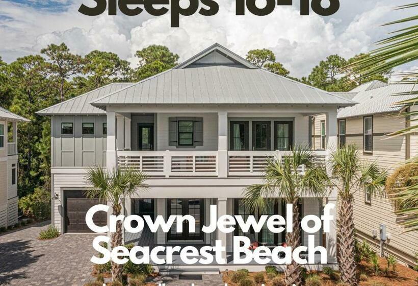 The Crown Jewel Of Seacrest Beach