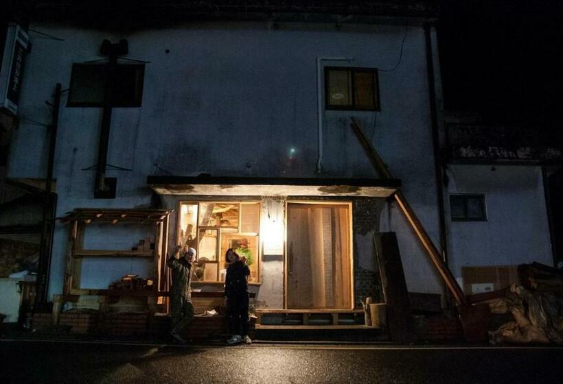 Tomareru Yamagoya Yamabeling Lab   Vacation Stay 13348