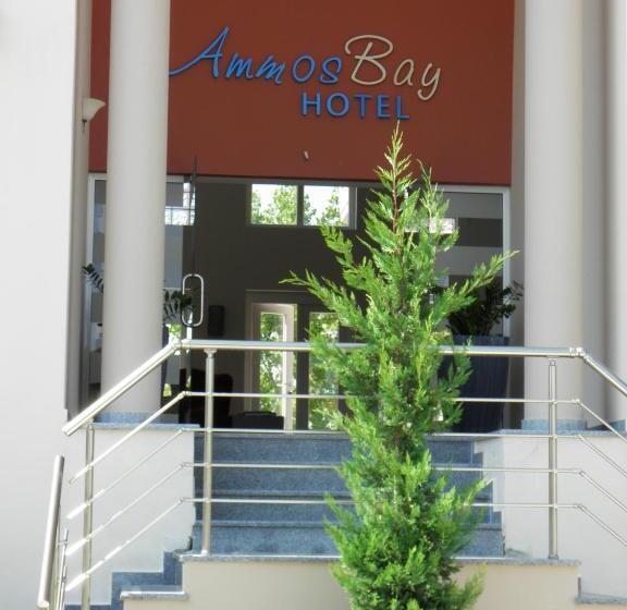호텔 Ammos Bay