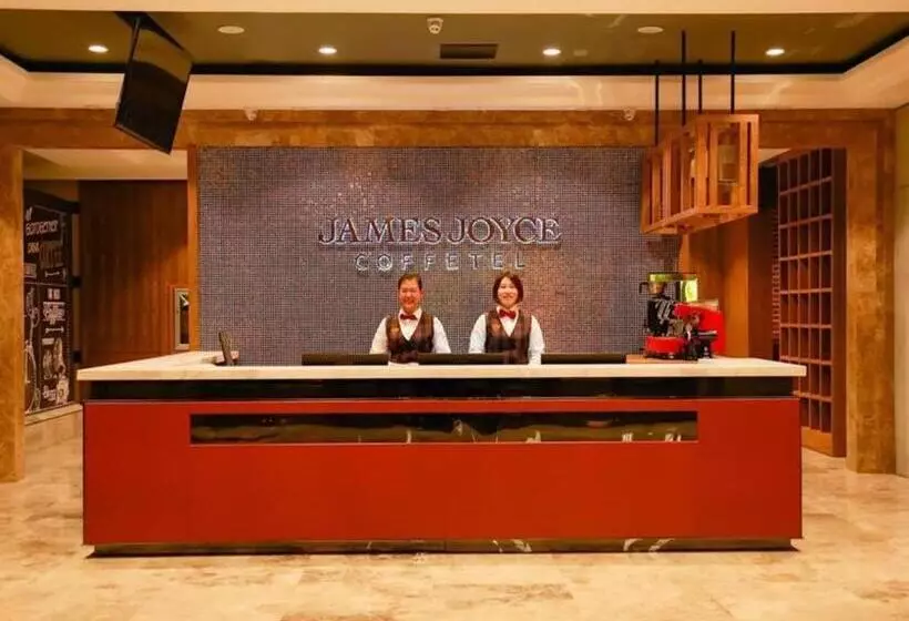 Hotelli James Joyce Coffetel·changchun Railway Station