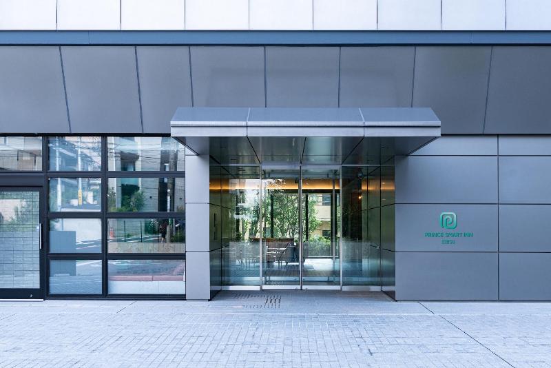 ホテル Prince Smart Inn Ebisu