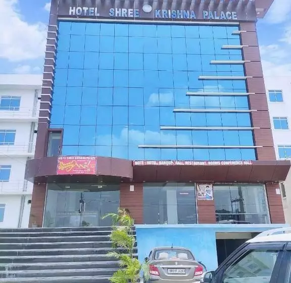 Hôtel Shree Krishna Palace