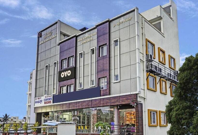 호텔 Collection O Sri Sapthagiri Near Phoenix Marketcity