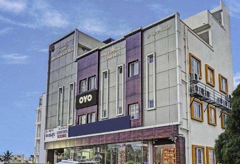 호텔 Collection O Sri Sapthagiri Near Phoenix Marketcity