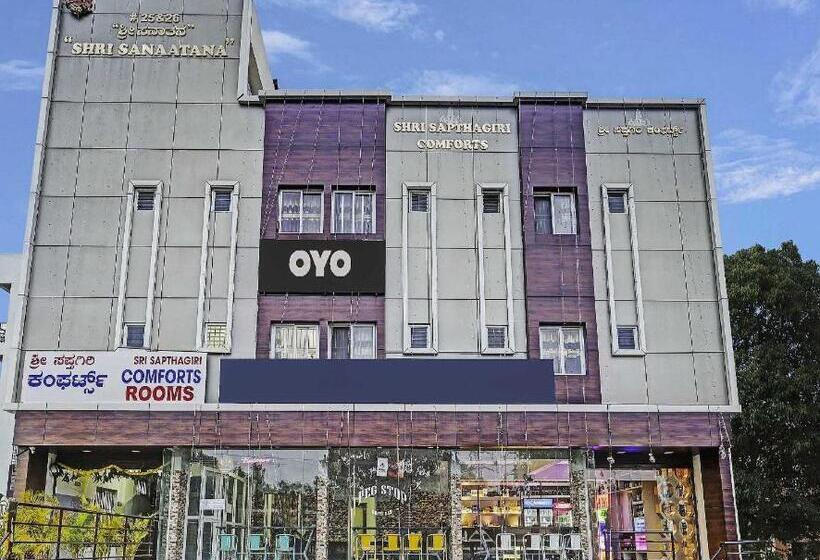 호텔 Collection O Sri Sapthagiri Near Phoenix Marketcity