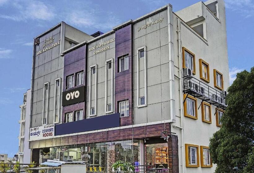 호텔 Collection O Sri Sapthagiri Near Phoenix Marketcity