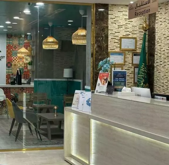 هتل Taj Al Eiman